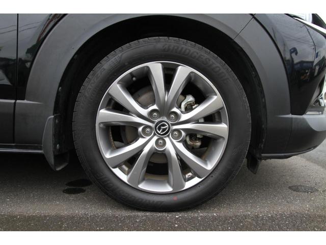 CX-30 20S Lパッケージ マツダコネクトナビTV/ブルートゥース/バックモニター/前後ドライブレコーダー/レーダークルーズ/ヘッドアップディスプレイ/クリアランスソナー/BSM/メモリー付きパワーシート/1オーナー(42枚目)