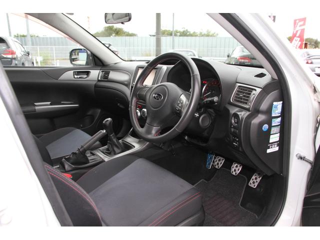 インプレッサ 2.0GT HDDナビフルセグTV/ブルートゥースオーディオ/バックモニター/クルーズコントロール/スーパーキャットレーダー/HIDライト/ICターボ/4WD(13枚目)
