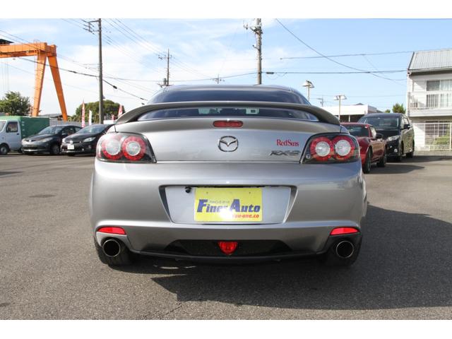 RX-8 スピリットR SDナビフルセグTV/ブルートゥース/バックモニター/ケンウッドツィーター/ケンウッドミラー型前後ドライブレコーダー/リアフォグランプ/フジツボマフラー/純正RECAROシート/車高調(30枚目)