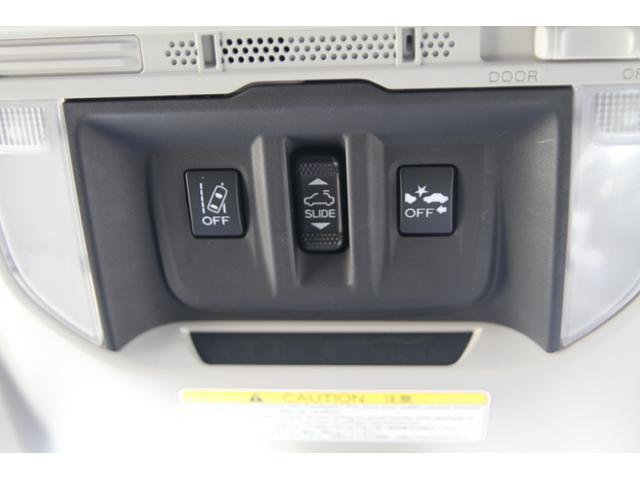 フォレスター プレミアム　純正ＳＤナビＴＶ／ブルートゥース／バックサイドフロントモニター／ＥＴＣ／前後ドライブレコーダー／デジタルインナーミラー／アイサイト／ＢＳＭ／ルーフレール／パワーバックドア／クリアランスソナー（12枚目）