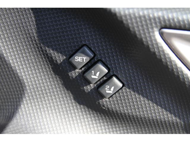 フォレスター プレミアム　純正ＳＤナビＴＶ／ブルートゥース／バックサイドフロントモニター／ＥＴＣ／前後ドライブレコーダー／デジタルインナーミラー／アイサイト／ＢＳＭ／ルーフレール／パワーバックドア／クリアランスソナー（14枚目）