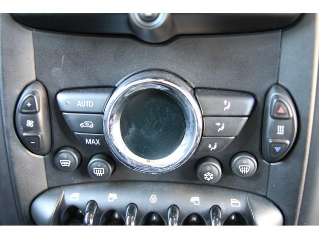 �������ȃG�A�R���̃f�W�^�����[�^�[��