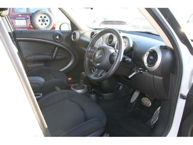 ���i�g���ɂ����傤�Ǘǂ��T�C�Y���ł���