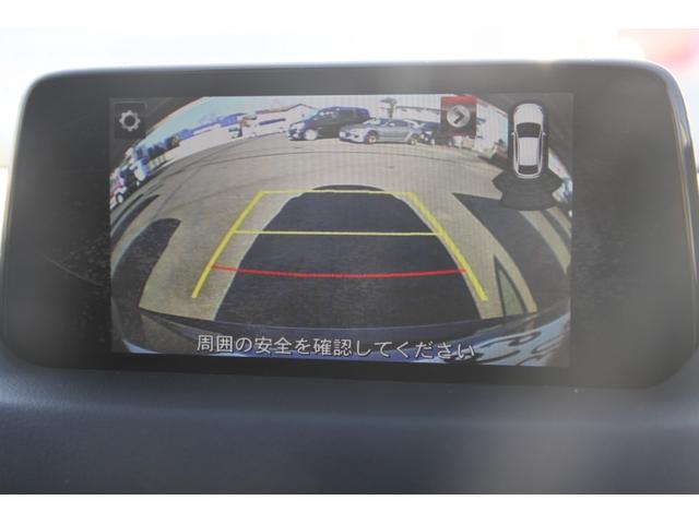 ＣＸ－５ ＸＤ　Ｌパッケージ　マツダコネクトナビＴＶ／ブルートゥース／バックモニター／ドライブレコーダー／レザーシート／シートヒーター／２メモリー付きパワーシート／レーダークルーズ／ＬＫＡ／パワーバックドア／４ＷＤ（8枚目）
