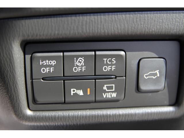 ＣＸ－５ ＸＤ　Ｌパッケージ　マツダコネクトナビＴＶ／ブルートゥース／バックモニター／ドライブレコーダー／レザーシート／シートヒーター／２メモリー付きパワーシート／レーダークルーズ／ＬＫＡ／パワーバックドア／４ＷＤ（12枚目）