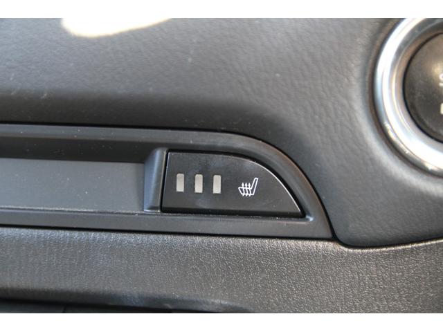 ＣＸ－５ ＸＤ　Ｌパッケージ　マツダコネクトナビＴＶ／ブルートゥース／バックモニター／ドライブレコーダー／レザーシート／シートヒーター／２メモリー付きパワーシート／レーダークルーズ／ＬＫＡ／パワーバックドア／４ＷＤ（13枚目）