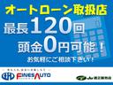 サムネイル4