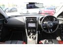 RX-8 スピリットR SDナビフルセグTV/ブルートゥース/バックモニター/ケンウッドツィーター/ケンウッドミラー型前後ドライブレコーダー/リアフォグランプ/フジツボマフラー/純正RECAROシート/車高調(5枚目)
