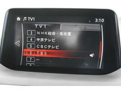 マツダコネクトナビＴＶ／ＣＤ＆ＤＶＤビデオ再生／ブルートゥースなどなど多彩な機能搭載しております♪ 3