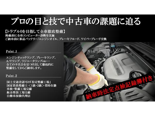 Toyota Corolla Fielder Hybrid G Aerotourer Wxb 14 Pearl Km Details Japanese Used Cars Goo Net Exchange