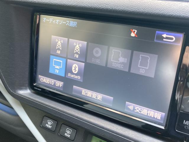アクア Ｓ　ドライブレコーダー　ＥＴＣ　バックカメラ　ナビ　ＴＶ　スマートキー　アイドリングストップ　電動格納ミラー　ＣＶＴ　衝突安全ボディ　ＡＢＳ　ＥＳＣ　Ｂｌｕｅｔｏｏｔｈ　エアコン　パワーステアリング（6枚目）