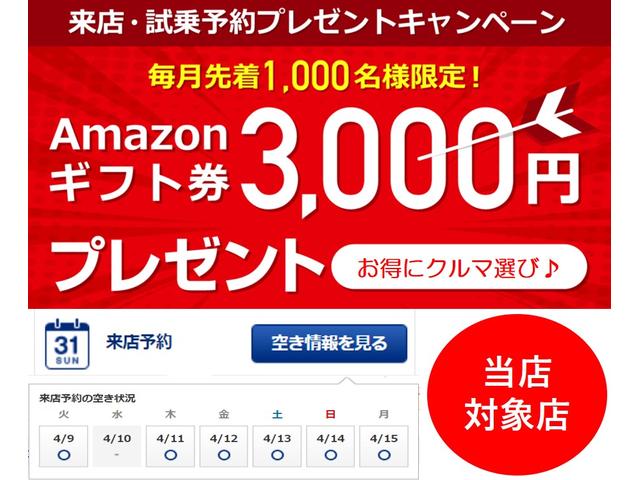 3.0Rアイサイト 最終型 黒革 フルセグナビ フラット6(2枚目)