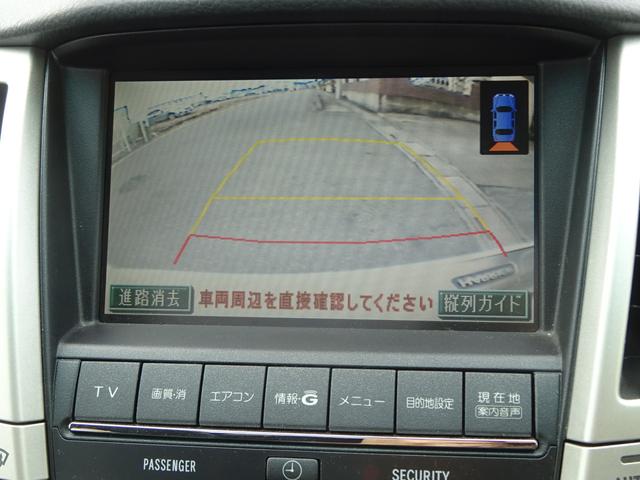 AIRS 4WD 黒革 大型サンルーフ 純正フルエアロ 純正ナビ 6連奏CD フロント・サイド・バックカメラ シートヒータ- エアサス ウッドコンビハンドル 電動テールゲート 純正18アルミ HID キーレス(34枚目)