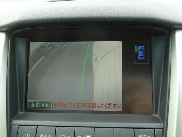 AIRS 4WD 黒革 大型サンルーフ 純正フルエアロ 純正ナビ 6連奏CD フロント・サイド・バックカメラ シートヒータ- エアサス ウッドコンビハンドル 電動テールゲート 純正18アルミ HID キーレス(35枚目)