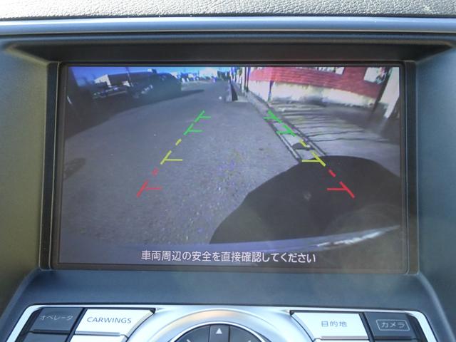 アクシス 後期型 専用グリル&アルミ 黒革 フルセグTV HDDナビ DVD再生 Bluetooth音楽 純正エアロ シートエアコン 助手席オットマン キセノン サイド&バックカメラ インテリキー(4枚目)