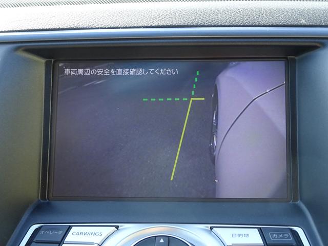 アクシス 後期型 専用グリル&アルミ 黒革 フルセグTV HDDナビ DVD再生 Bluetooth音楽 純正エアロ シートエアコン 助手席オットマン キセノン サイド&バックカメラ インテリキー(5枚目)