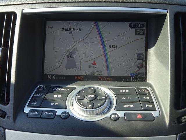 350GT タイプS 純正HDDナビ DVD再生 Mサーバー ローダウン 社外19アルミ バック&サイドカメラ パドルシフト 黒ハーフレザー キセノン フォグランプ インテリキー ETC VDC フロントパワーシート(3枚目)