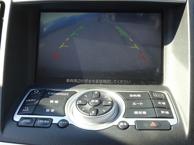 350GT タイプS 純正HDDナビ DVD再生 Mサーバー ローダウン 社外19アルミ バック&サイドカメラ パドルシフト 黒ハーフレザー キセノン フォグランプ インテリキー ETC VDC フロントパワーシート(5枚目)