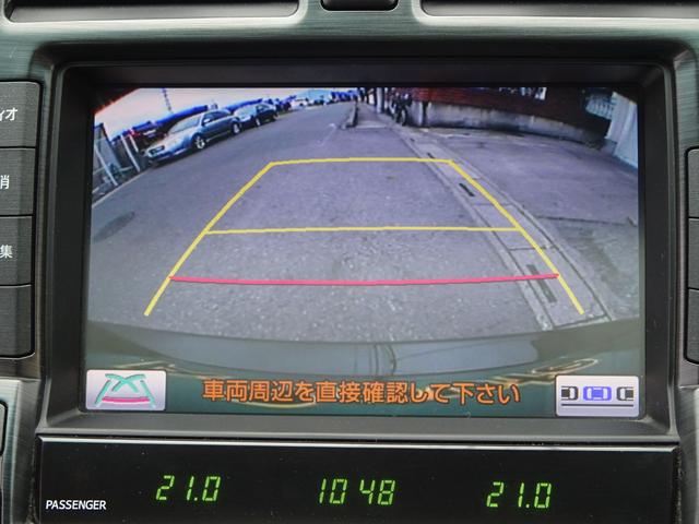 2.5アスリート アニバーサリーエディション 後期型 特別仕様車 黒革 サンルーフ HDDナビ Bluetooth音楽 フルセグTV Mサーバー クルコン シートエアコン HID オートライト オートミラー リアスモーク施工 スマキー 純18AW(4枚目)