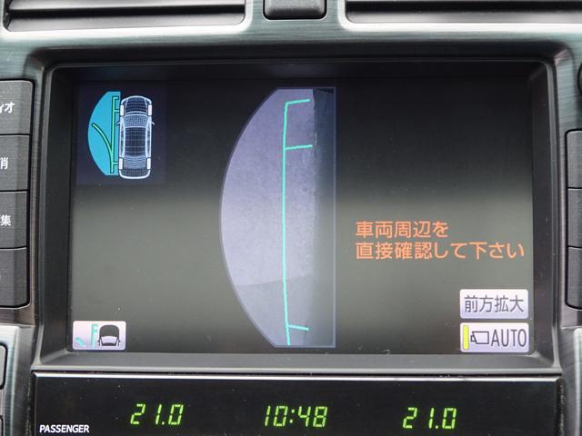 2.5アスリート アニバーサリーエディション 後期型 特別仕様車 黒革 サンルーフ HDDナビ Bluetooth音楽 フルセグTV Mサーバー クルコン シートエアコン HID オートライト オートミラー リアスモーク施工 スマキー 純18AW(5枚目)