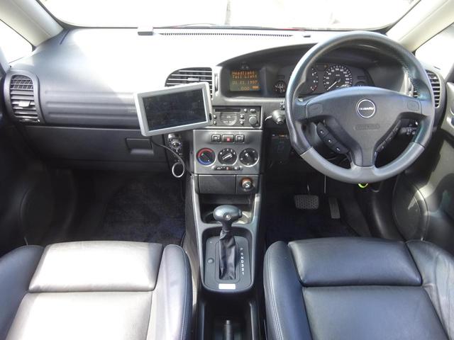 スバルトラヴィックｓｌパッケージ 中古車 Motor Fan モーターファン