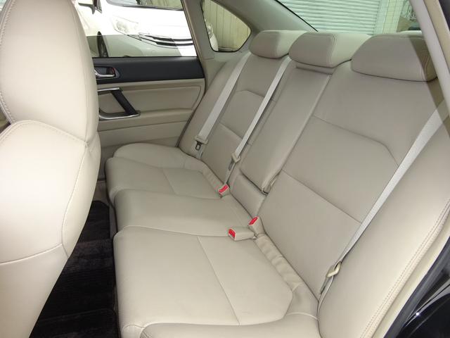 レガシィB4(スバル)3.0R 後期アプライドE型 本革 水平対向6気筒 柿本改マフラー HDDナビ CD/DVD再生 音楽録音 バックカメラ クルコン スマートキー HID 前後フォグ SI-DRIVE シートヒーター ETCの中古車詳細 | 中古車検索ならKuruTown ... レガシィB4(スバル)3.0R 後期アプライドE型 本革 水平対向6気筒 柿本改マフラー HDDナビ CD/DVD再生 音楽録音 バックカメラ クルコン スマートキー HID 前後フォグ SI-DRIVE シートヒーター ETCの中古車詳細 | 中古車検索ならKuruTown ...