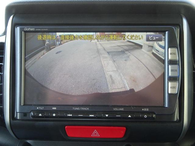 G ターボSSパッケージ 純正HDDナビ Bluetooth音楽 地デジTV 両側電動パワスラ CD/DVD再生 音楽録音 クルコン パドルシフト スマートキー HID オートライト ベンチシート 後席フラット収納 純正エアロ(18枚目)