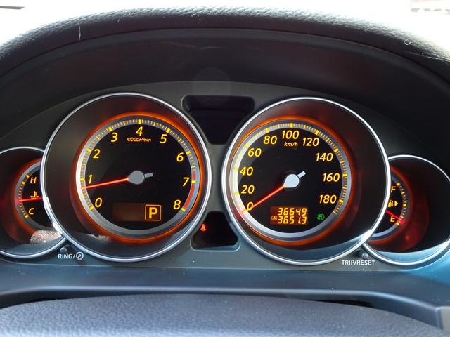 450GT V8エンジン 黒革 OPクリアテール 純正DVDナビ 6連奏CD バック/サイドカメラ シートエアコン 木目調パネル 助手席オットマン インテリキー プッシュスタート 純正18アルミ アナログクロック(19枚目)