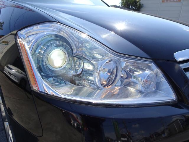 450GT V8エンジン 黒革 OPクリアテール 純正DVDナビ 6連奏CD バック/サイドカメラ シートエアコン 木目調パネル 助手席オットマン インテリキー プッシュスタート 純正18アルミ アナログクロック(25枚目)