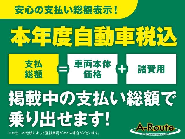 2.5i Bスポーツアイサイト 後期型 FB25エンジン タイミングチェーン 黒半革 衝突軽減ブレーキ 全車速追従クルコン レーンキープ 地デジTV 社外HDDナビ CD/DVD再生 Bluetooth音楽 音楽録音 スマートキー(3枚目)