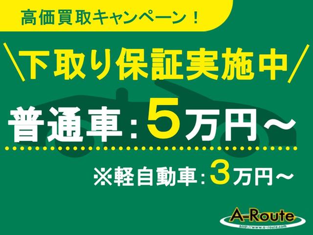 2.5i Bスポーツアイサイト 後期型 FB25エンジン タイミングチェーン 黒半革 衝突軽減ブレーキ 全車速追従クルコン レーンキープ 地デジTV 社外HDDナビ CD/DVD再生 Bluetooth音楽 音楽録音 スマートキー(5枚目)