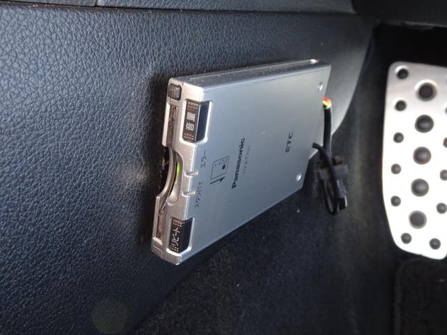 2.5i Bスポーツアイサイト 後期型 FB25エンジン タイミングチェーン 黒半革 衝突軽減ブレーキ 全車速追従クルコン レーンキープ 地デジTV 社外HDDナビ CD/DVD再生 Bluetooth音楽 音楽録音 スマートキー(69枚目)