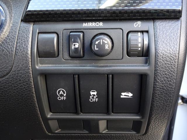 2.5i Bスポーツアイサイト 後期型 FB25エンジン タイミングチェーン 黒半革 衝突軽減ブレーキ 全車速追従クルコン レーンキープ 地デジTV 社外HDDナビ CD/DVD再生 Bluetooth音楽 音楽録音 スマートキー(75枚目)
