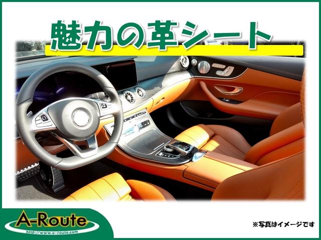 セルシオ Ｃ仕様　１０ｔｈアニバーサリーエディション　最終型　特別仕様車　本革　専用ＢＢＳアルミ　専用単色パール　ハーフシートカバー　純正ＤＶＤナビ　６連奏ＣＤ／ＣＳ　キーレス　クルコン　エアサス　本木パネル　ウッドコンビハンドル　ＨＩＤ　オートライト（46枚目）