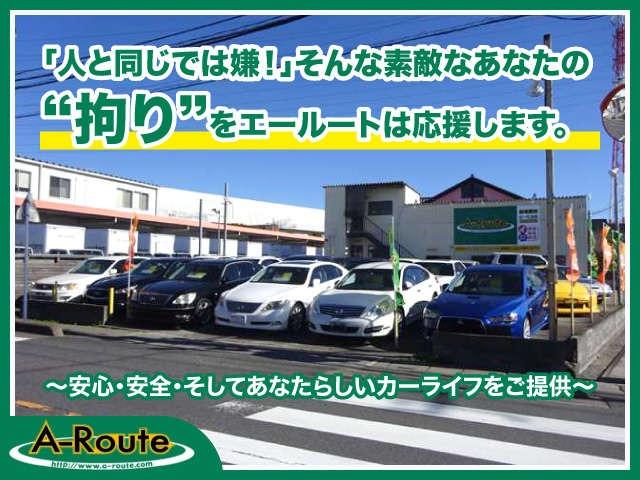 セルシオ Ｃ仕様　１０ｔｈアニバーサリーエディション　最終型　特別仕様車　本革　専用ＢＢＳアルミ　専用単色パール　ハーフシートカバー　純正ＤＶＤナビ　６連奏ＣＤ／ＣＳ　キーレス　クルコン　エアサス　本木パネル　ウッドコンビハンドル　ＨＩＤ　オートライト（79枚目）