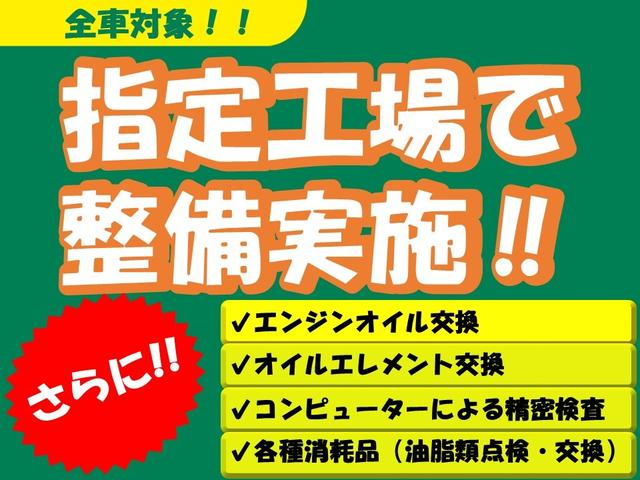 ２０００　実走行７７００キロ　５速ＭＴ　トランスファ　キーレス　背面タイヤ　フォグランプ　電動格納ミラー　バイザー　オートエアコン　社外ＣＤデッキ　純正１６アルミ　リアスポ　プライバシーガラス　純正フロアマット(5枚目)