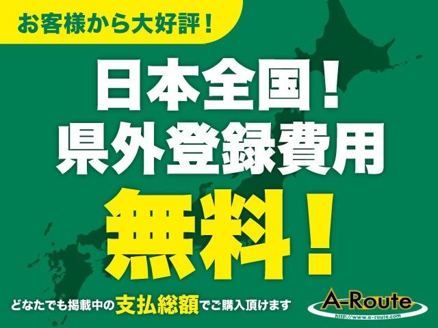 カローラアクシオ ＧＴ　ＴＲＤターボ　禁煙車　５速ＭＴ　ＴＲＤエアロ／１７アルミ／フロントグリル／シフトノブ／スタビライザー　ＴＲＤスポルティーボサス　トランクスポイラー　地デジ　純正ＤＶＤナビ　ＣＤ／ＤＶＤ再生　キーレス（3枚目）