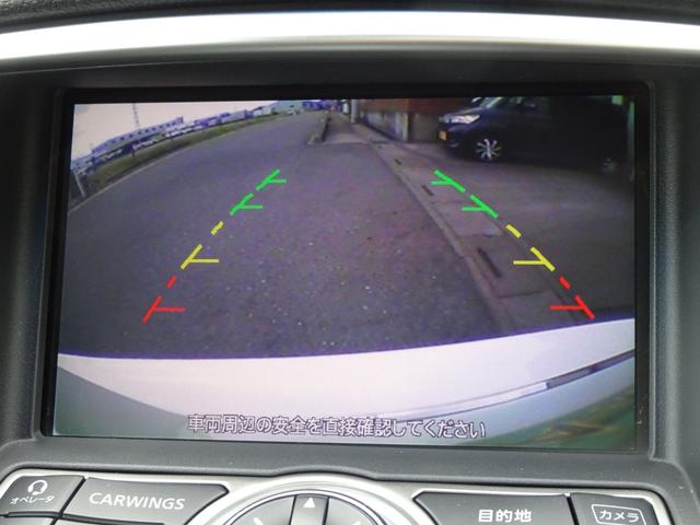 スカイラインクロスオーバー ３７０ＧＴ　ＶＱ３７ＶＨＲエンジン　７速ＡＴ　黒半革　ＢＯＳＥ音響　地デジＴＶ　純正ＨＤＤナビ　ＣＤ／ＤＶＤ再生　音楽録音　バック／サイドカメラ　スマートキー　後席電動格納　キセノン　オートライト　純正１８アルミ（65枚目）