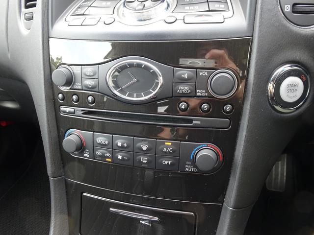 スカイラインクロスオーバー ３７０ＧＴ　ＶＱ３７ＶＨＲエンジン　７速ＡＴ　黒半革　ＢＯＳＥ音響　地デジＴＶ　純正ＨＤＤナビ　ＣＤ／ＤＶＤ再生　音楽録音　バック／サイドカメラ　スマートキー　後席電動格納　キセノン　オートライト　純正１８アルミ（67枚目）
