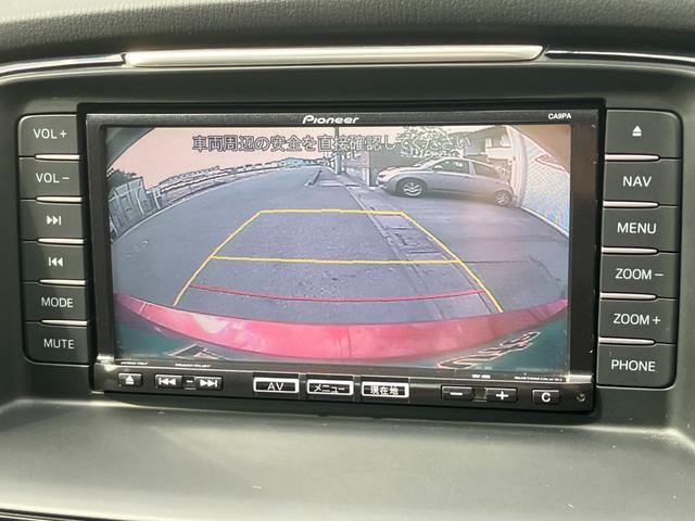 アテンザセダン ＸＤ　ディーゼルターボ　６速ＭＴ　トランクスルー　地デジＴＶ　Ｂｌｕｅｔｏｏｔｈ接続　社外メモリーナビ　ＣＤ／ＤＶＤ再生　音楽録音　バックカメラ　クルコン　スマートキー　ＨＩＤ　オートライト　純正１９アルミ（66枚目）