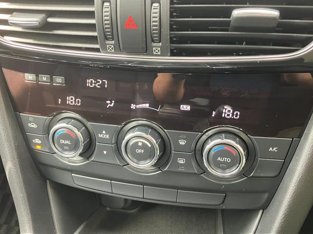 アテンザセダン ＸＤ　ディーゼルターボ　６速ＭＴ　トランクスルー　地デジＴＶ　Ｂｌｕｅｔｏｏｔｈ接続　社外メモリーナビ　ＣＤ／ＤＶＤ再生　音楽録音　バックカメラ　クルコン　スマートキー　ＨＩＤ　オートライト　純正１９アルミ（67枚目）