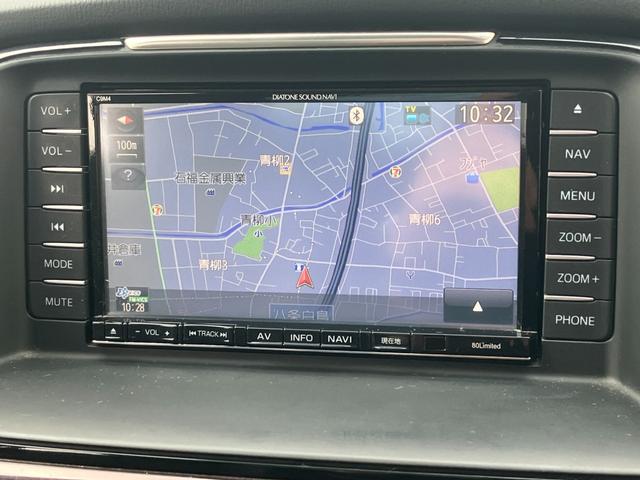 アテンザセダン XD Lパッケージ ディーゼルターボ 6速MT BOSE音響 黒革 衝突軽減ブレーキ レーダークルーズ フリップダウンモニター 社外メモリーナビ CD/DVD再生 Bカメラ トランクスルー スマートキー 純正19アルミ(61枚目)