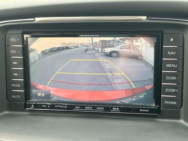 アテンザセダン XD Lパッケージ ディーゼルターボ 6速MT BOSE音響 黒革 衝突軽減ブレーキ レーダークルーズ フリップダウンモニター 社外メモリーナビ CD/DVD再生 Bカメラ トランクスルー スマートキー 純正19アルミ(62枚目)