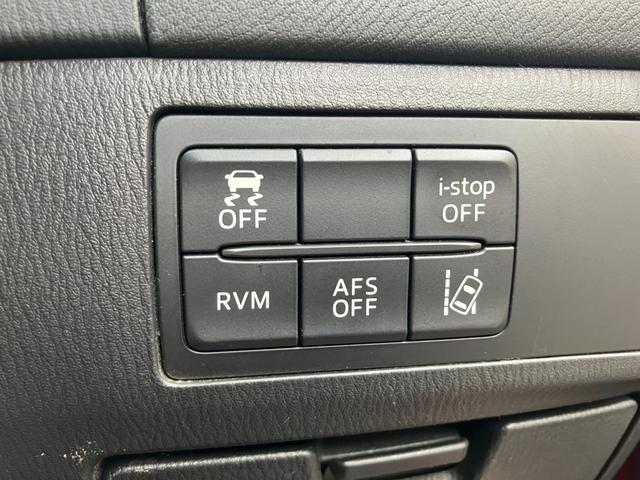 アテンザセダン XD Lパッケージ ディーゼルターボ 6速MT BOSE音響 黒革 衝突軽減ブレーキ レーダークルーズ フリップダウンモニター 社外メモリーナビ CD/DVD再生 Bカメラ トランクスルー スマートキー 純正19アルミ(68枚目)