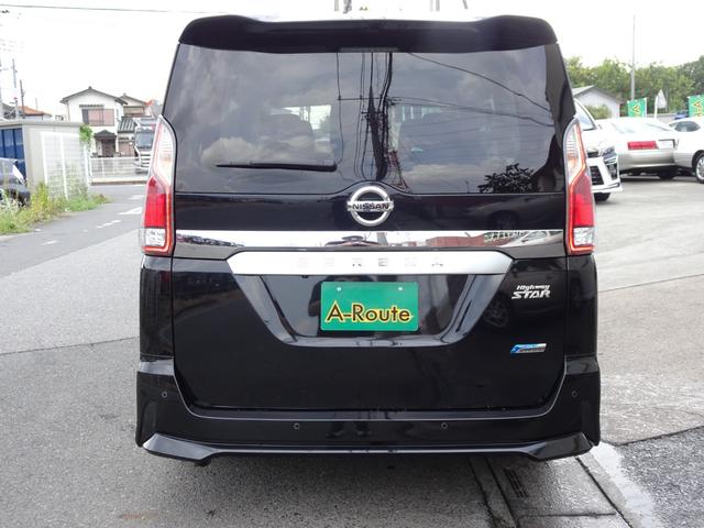セレナ ハイウェイスター　プロパイロットエディション　禁煙車　衝突軽減ブレーキ　レーダークルーズ　車線逸脱警報　ＬＥＤライト　オートライト　地デジＴＶ　Ｂｌｕｅｔｏｏｔｈ接続　純正メモリーナビ　ＣＤ／ＤＶＤ再生　ＡＵＸ接続　バックカメラ　両側電動スライド（31枚目）