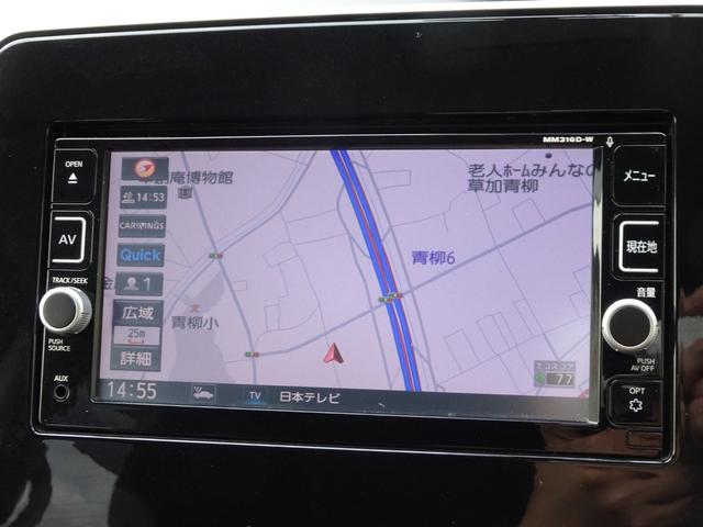 セレナ ハイウェイスター　プロパイロットエディション　禁煙車　衝突軽減ブレーキ　レーダークルーズ　車線逸脱警報　ＬＥＤライト　オートライト　地デジＴＶ　Ｂｌｕｅｔｏｏｔｈ接続　純正メモリーナビ　ＣＤ／ＤＶＤ再生　ＡＵＸ接続　バックカメラ　両側電動スライド（62枚目）