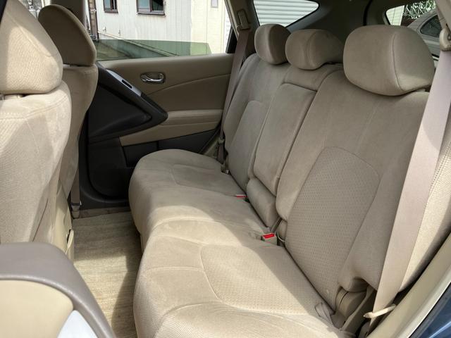ムラーノ ２５０ＸＬ　後期型　レギュラーガソリン車　ＬＥＤデイライト　地デジＴＶ　Ｂｌｕｅｔｏｏｔｈ接続　純正ＨＤＤナビ　ＣＤ／ＤＶＤ再生　音楽録音　バック／サイドカメラ　クルコン　スマートキー　ＨＩＤ　純正１８アルミ（16枚目）