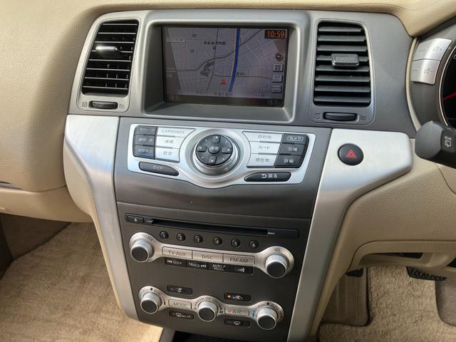 ムラーノ ２５０ＸＬ　後期型　レギュラーガソリン車　ＬＥＤデイライト　地デジＴＶ　Ｂｌｕｅｔｏｏｔｈ接続　純正ＨＤＤナビ　ＣＤ／ＤＶＤ再生　音楽録音　バック／サイドカメラ　クルコン　スマートキー　ＨＩＤ　純正１８アルミ（18枚目）