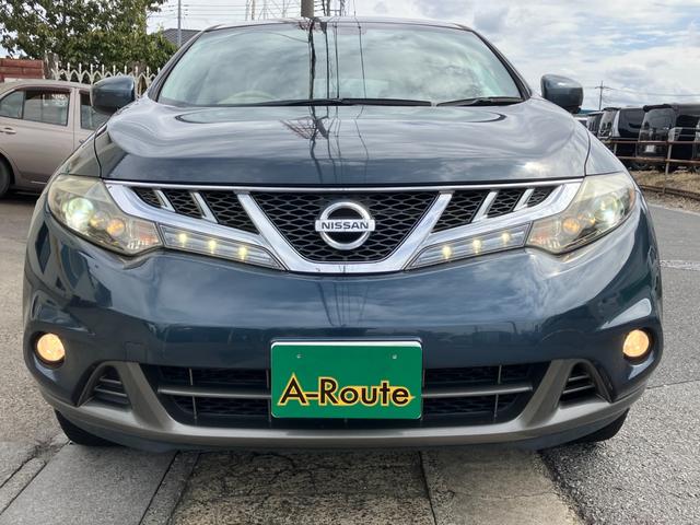 ムラーノ ２５０ＸＬ　後期型　レギュラーガソリン車　ＬＥＤデイライト　地デジＴＶ　Ｂｌｕｅｔｏｏｔｈ接続　純正ＨＤＤナビ　ＣＤ／ＤＶＤ再生　音楽録音　バック／サイドカメラ　クルコン　スマートキー　ＨＩＤ　純正１８アルミ（22枚目）
