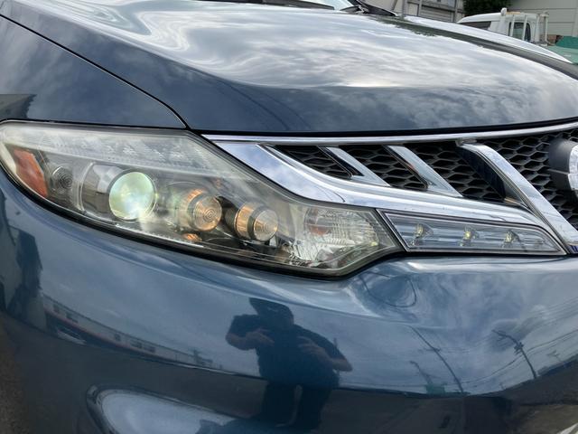 ムラーノ ２５０ＸＬ　後期型　レギュラーガソリン車　ＬＥＤデイライト　地デジＴＶ　Ｂｌｕｅｔｏｏｔｈ接続　純正ＨＤＤナビ　ＣＤ／ＤＶＤ再生　音楽録音　バック／サイドカメラ　クルコン　スマートキー　ＨＩＤ　純正１８アルミ（26枚目）